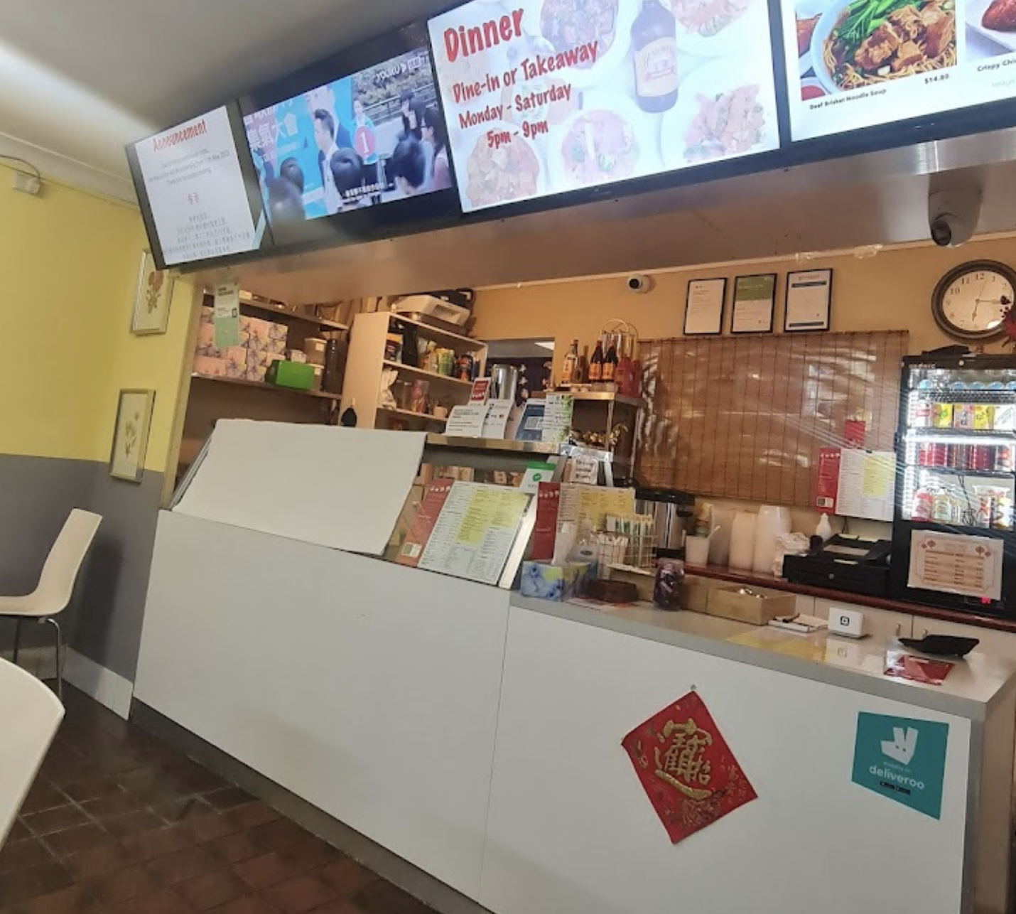 Ultimo Kitchen