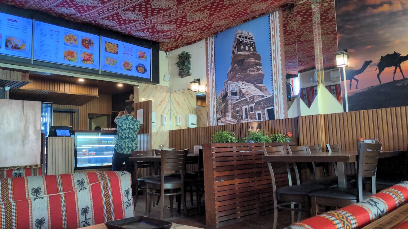 Roza Restaurant