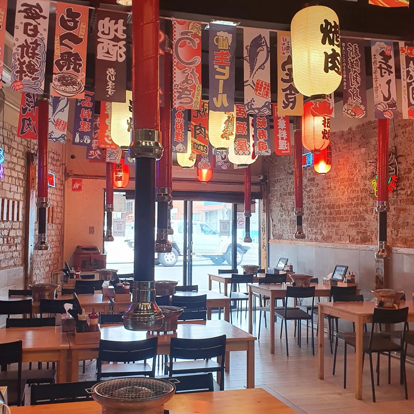 Itzsan Yakiniku Lidcombe