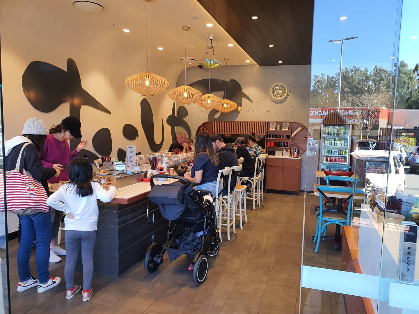 Sushi & More Campbelltown