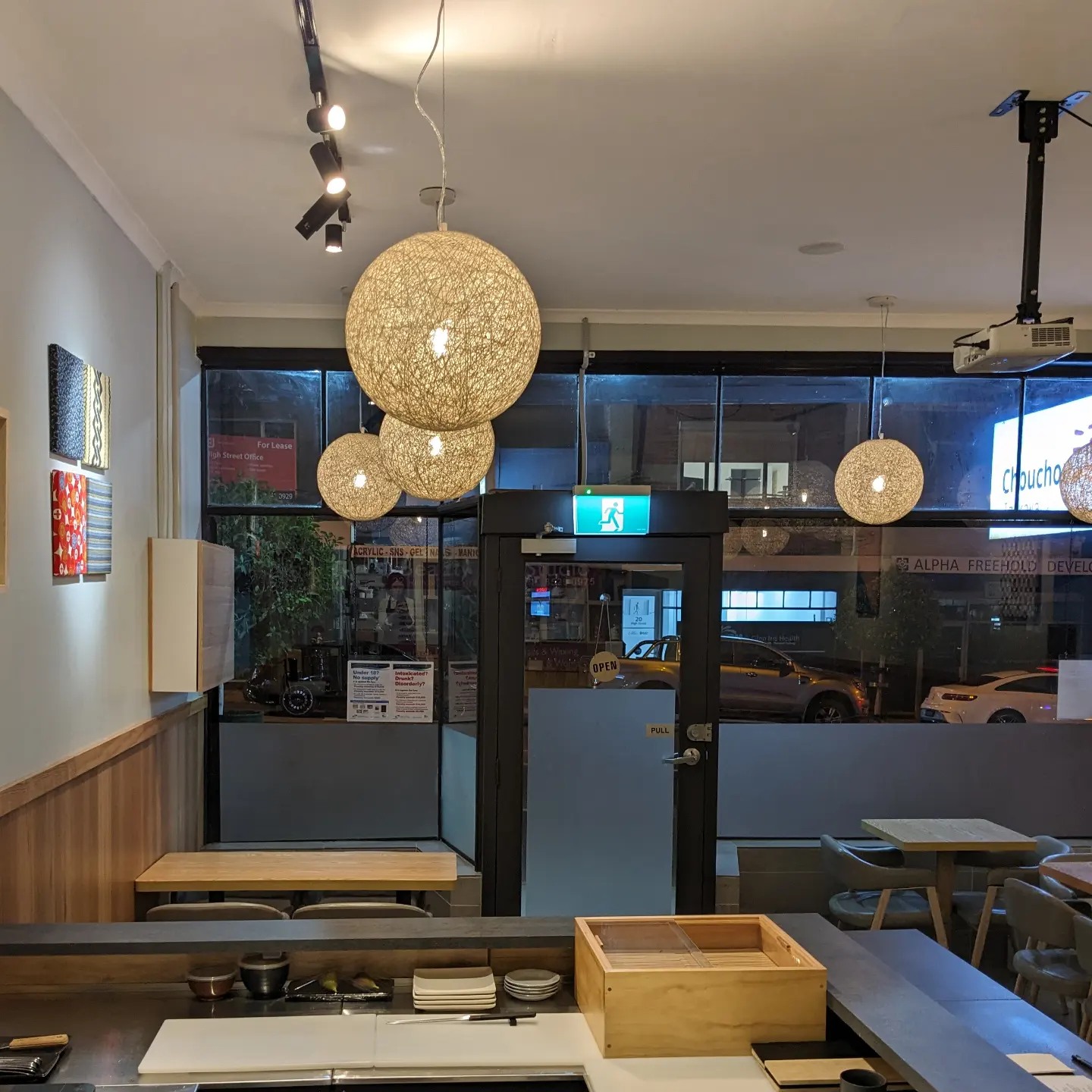 Izakaya Chouchou 酒²