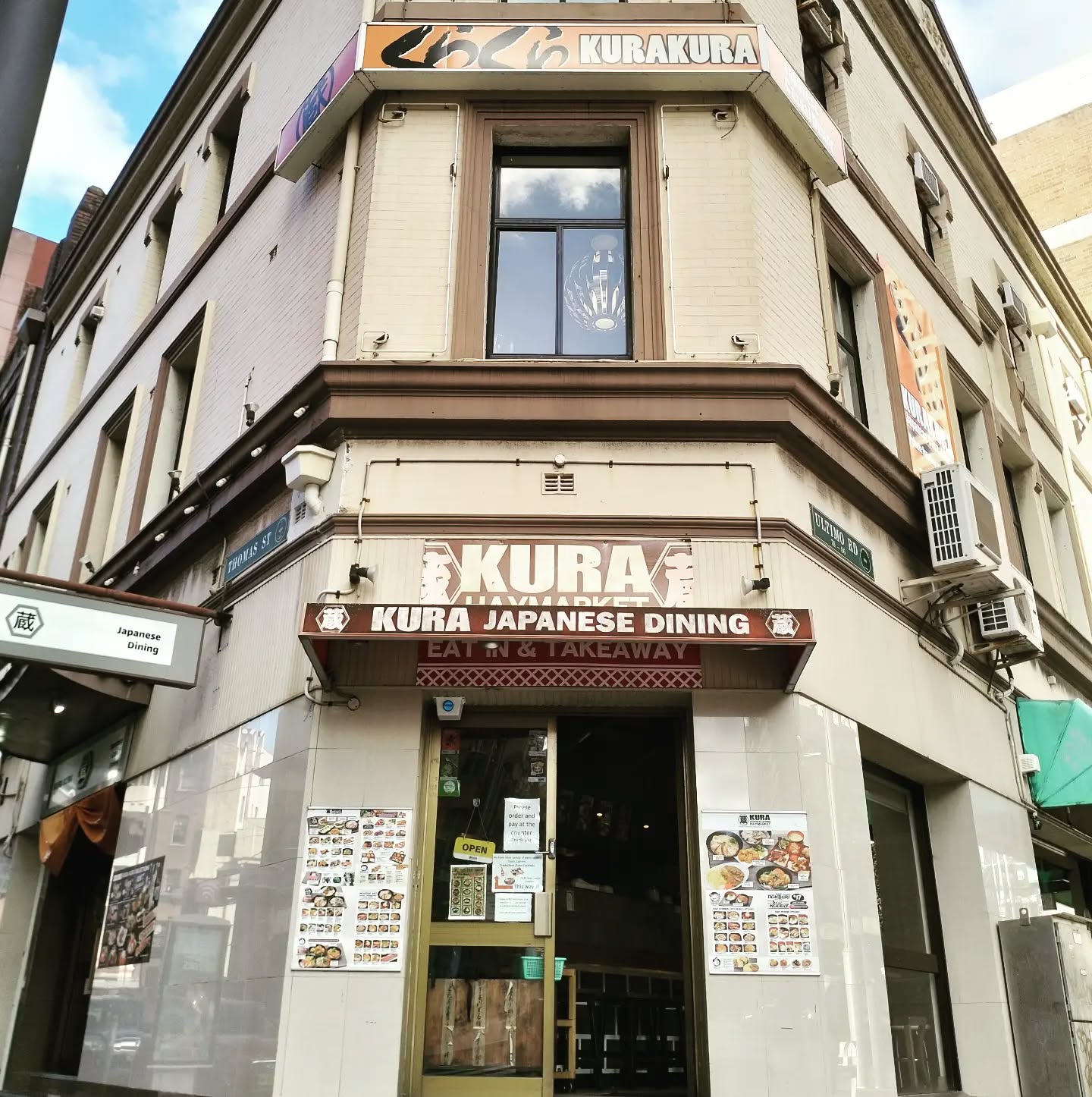 Kura Kura Japanese Dining
