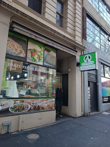 The Borek Bakehouse