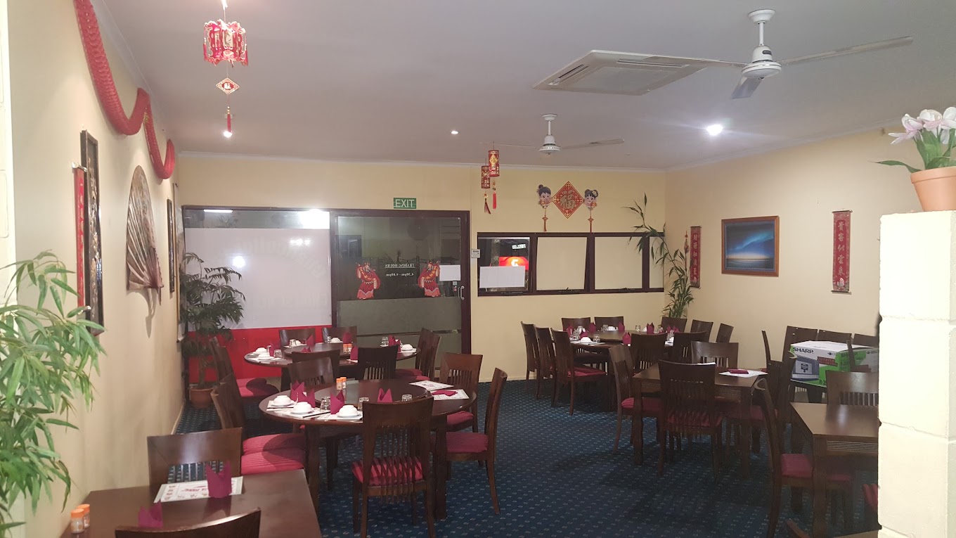 Hong Kong Tea Chinese Restaurant