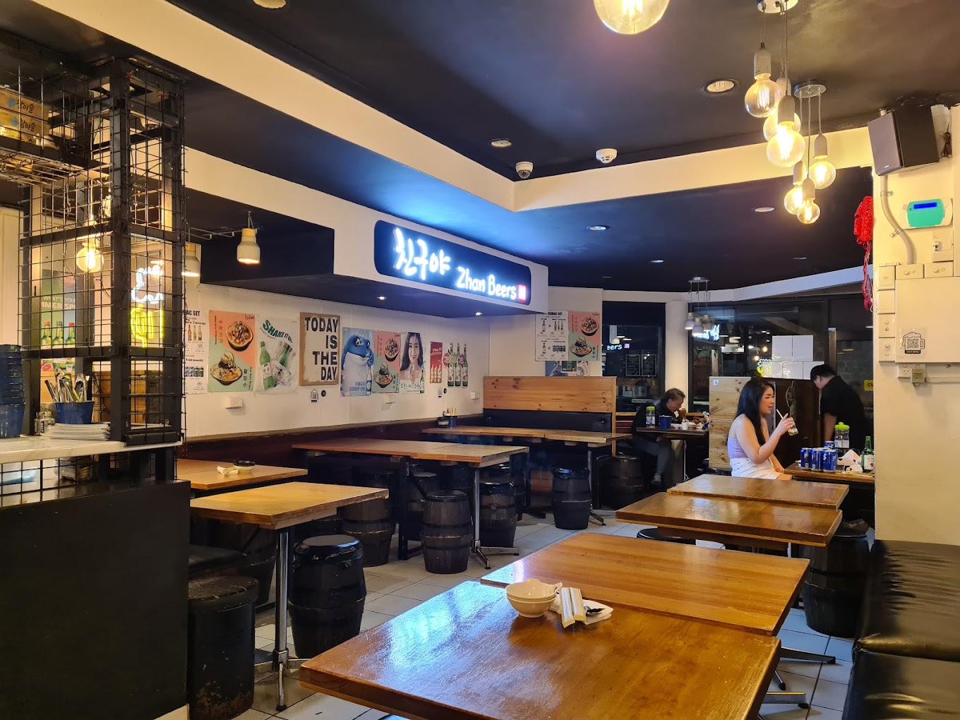 친구야 ZHAN BEERS