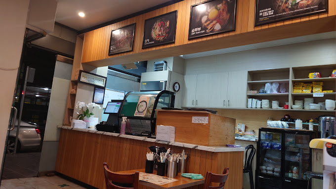 Sariwon Korean Bulgoki