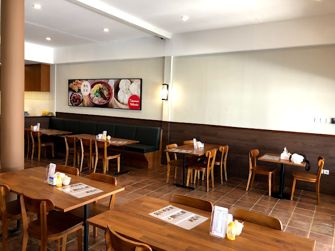 Wei Wei Xin Taiwanese Restaurant