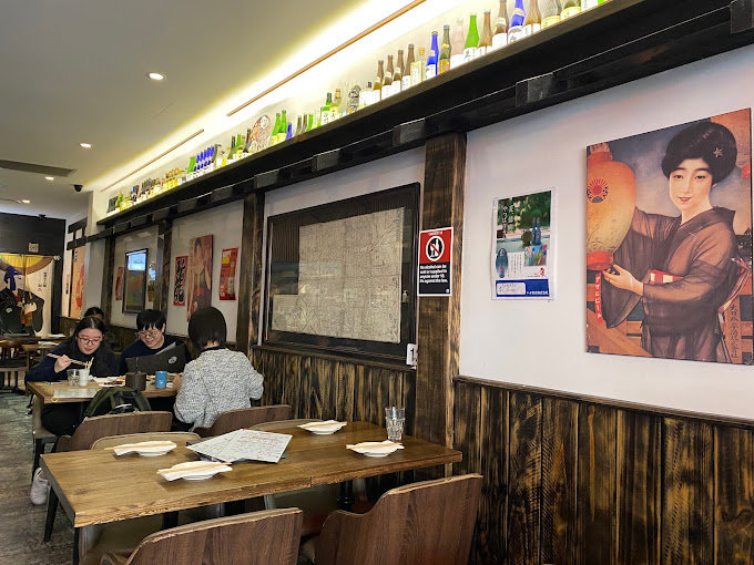 Yakitori Jin Haberfield