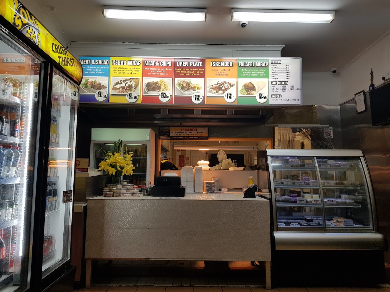 Rosebud Kebab House