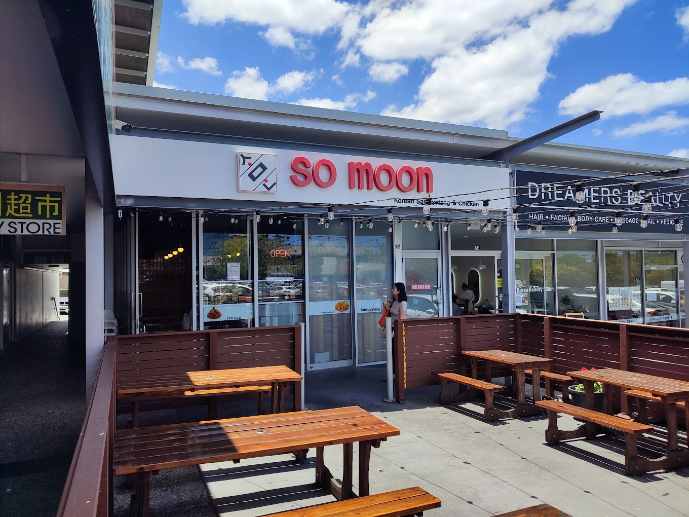So Moon