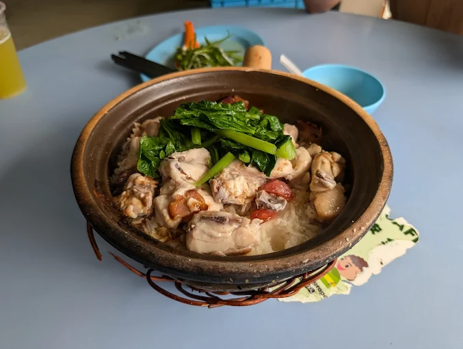 Lian He Ben Ji Claypot Rice