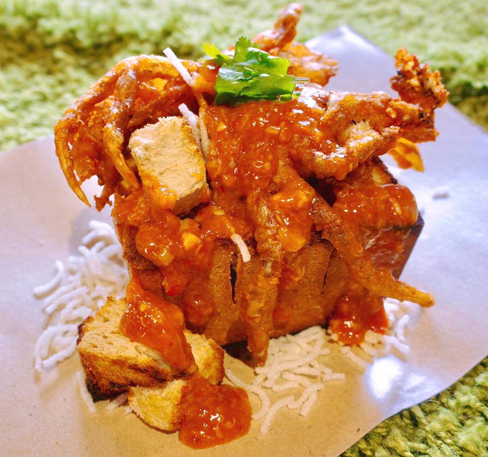 Sambal Kampung
