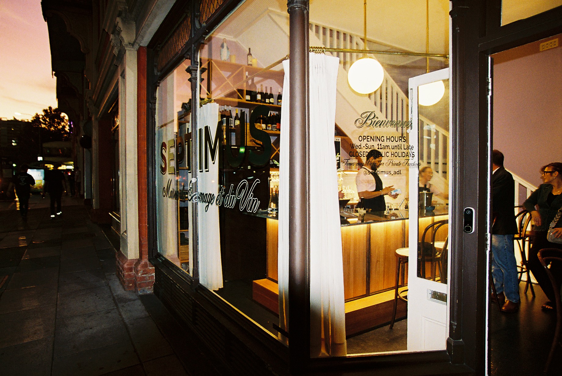 Septimus House of Cheese and Wine