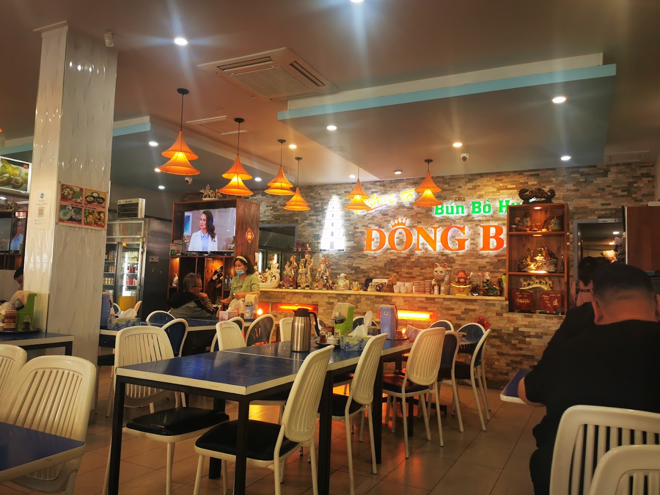Dong Ba Restaurant