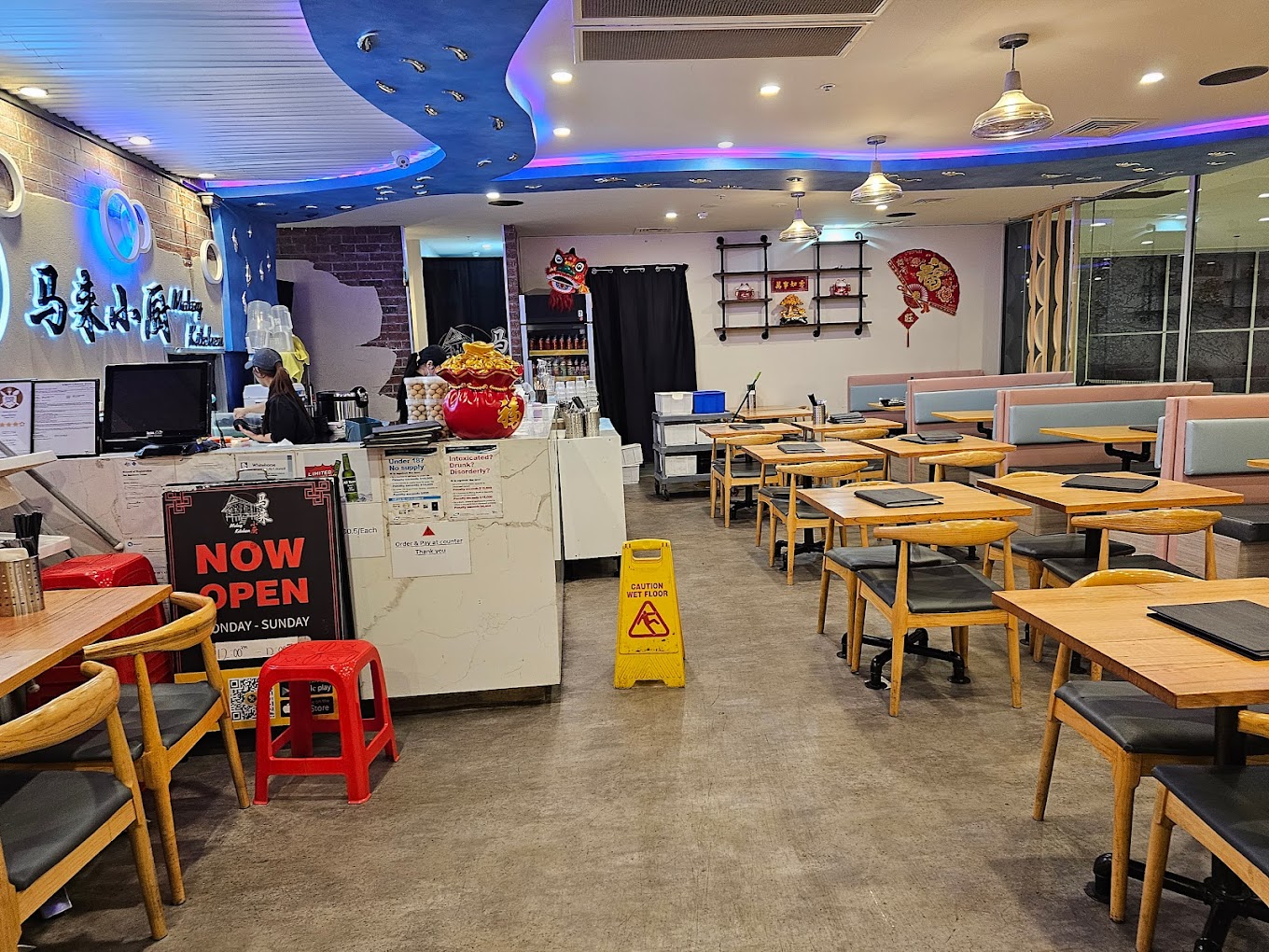 Malay Kitchen