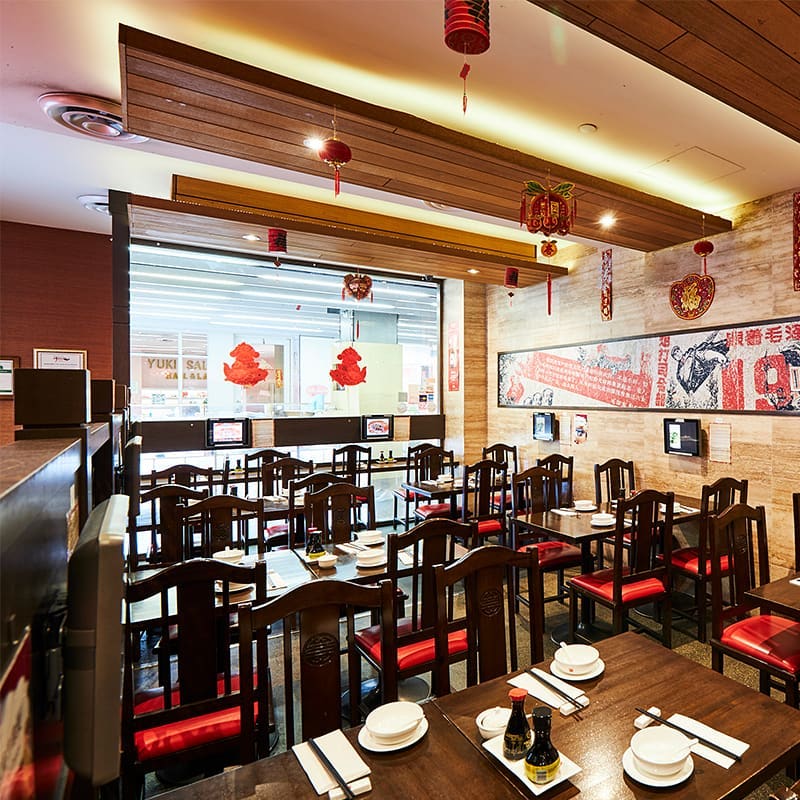 China Red