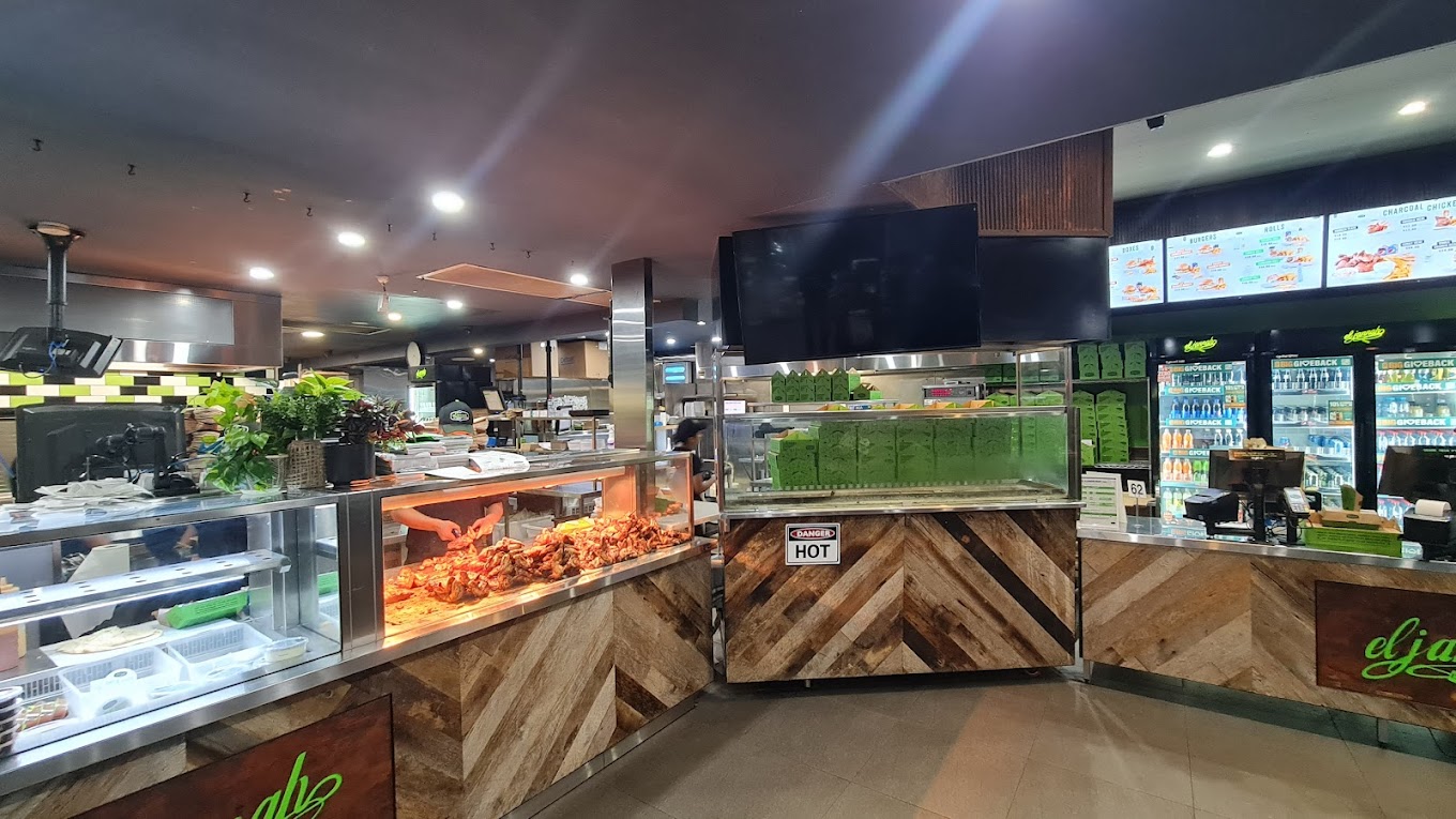 El Jannah Chicken Campbelltown