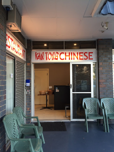 Kan-Tong Chinese Byo Restaurant