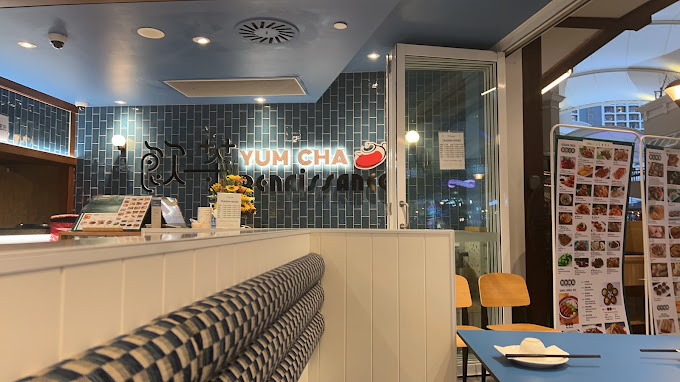 Yum Cha Renaissance
