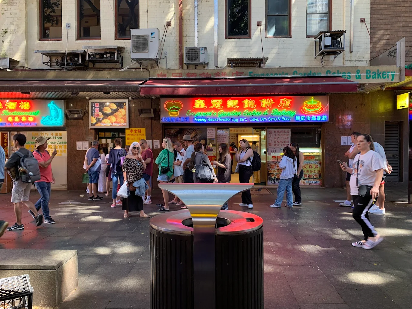 帝皇饼(帝皇餅) Emperor's Cream Puff