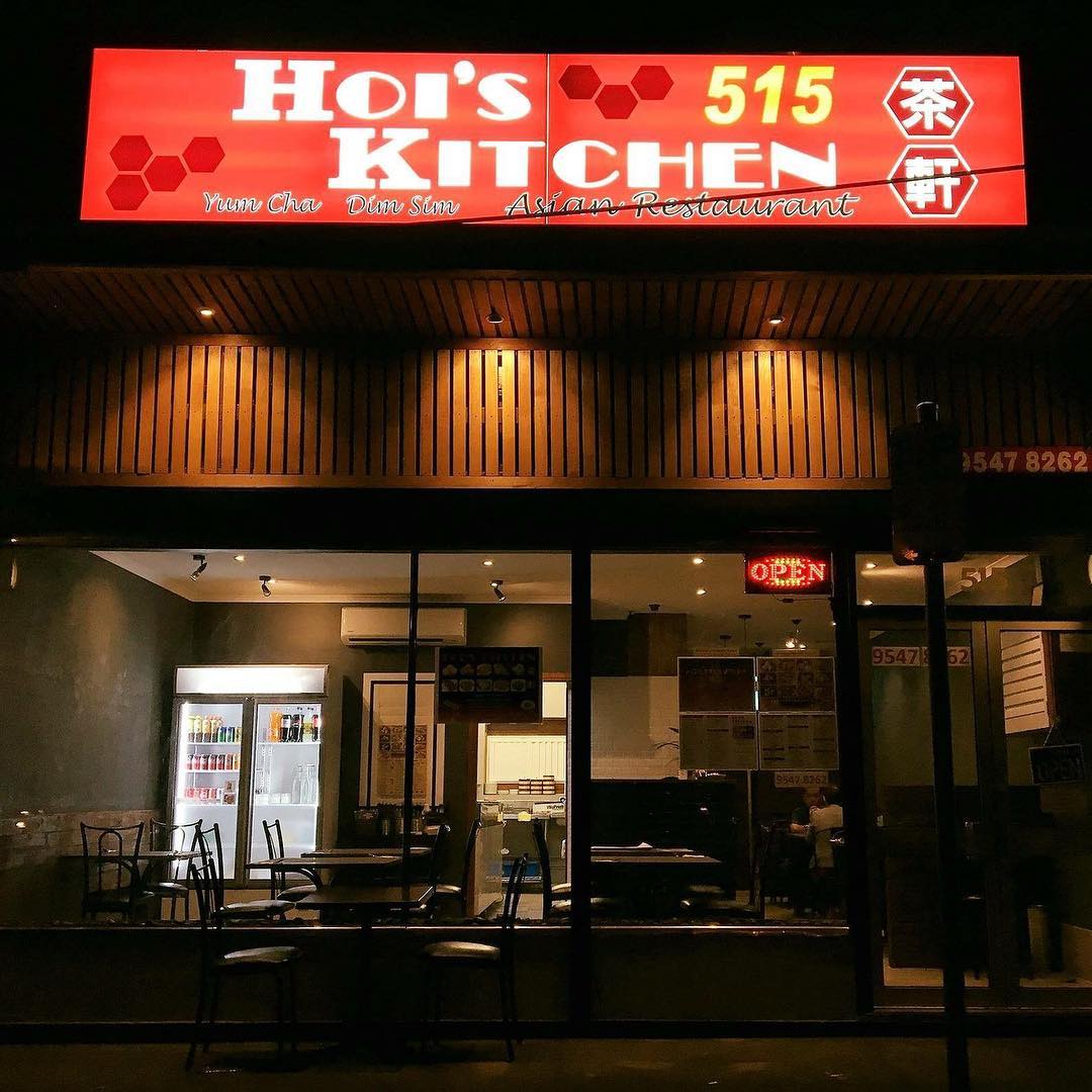 Hoi's Kitchen (Noble Park)