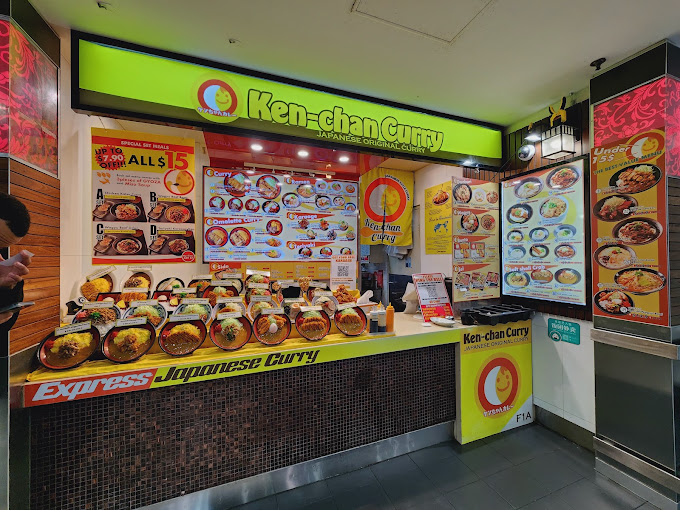 Ken-Chan Curry