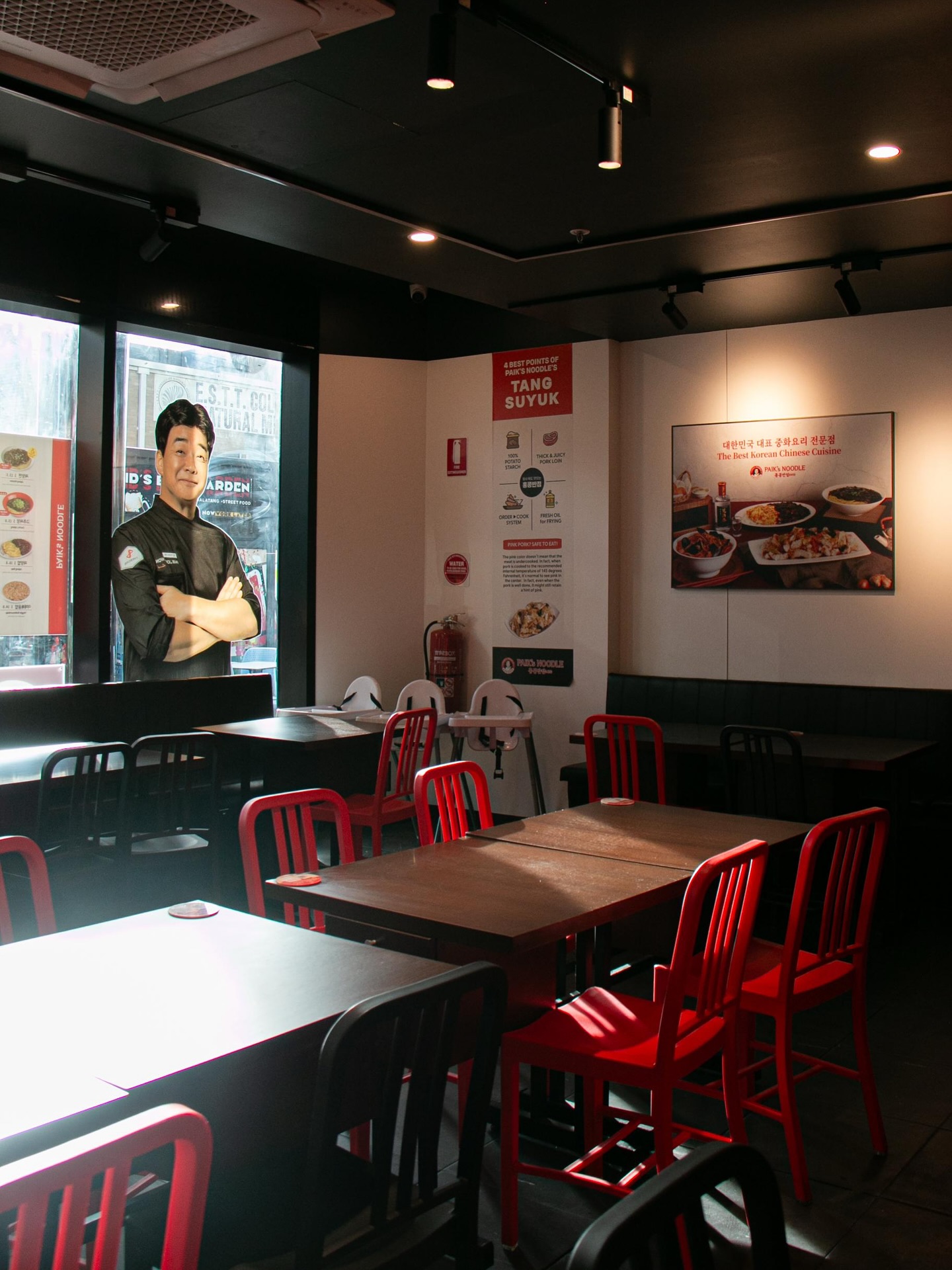 Paik's Noodle CBD