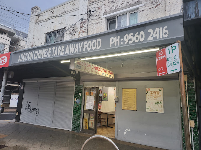 Addison Chinese Takeaway