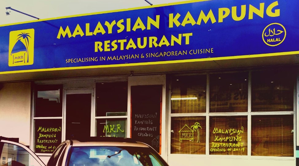 Malaysian Kampung