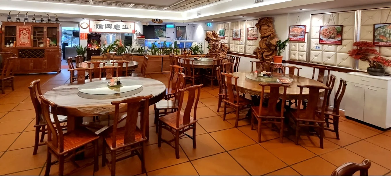 Good Fortune Roast Duck House - Northbridge