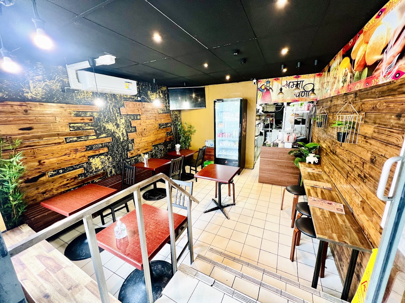 Naan house