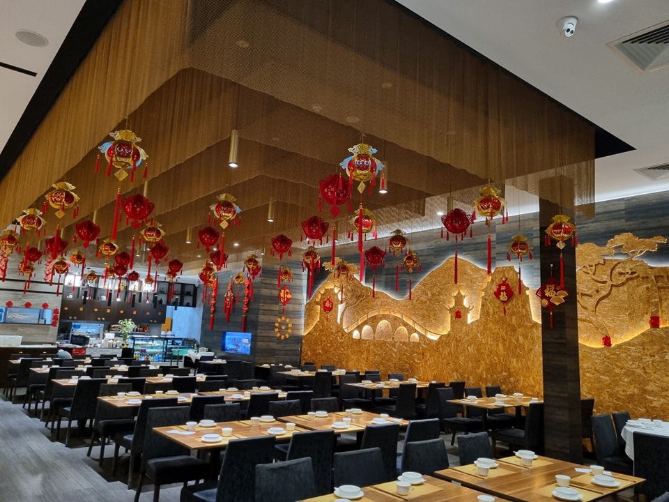 Canton Lane Chinese Restaurant