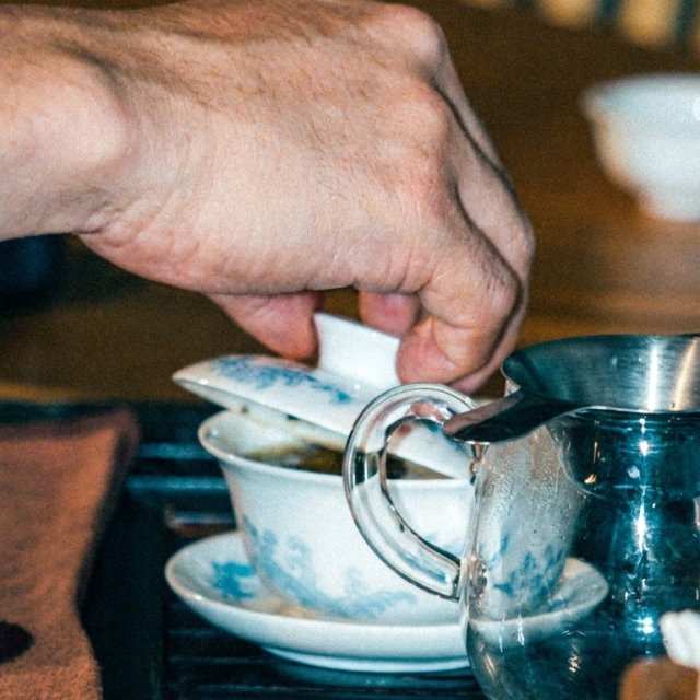 Tea Craft