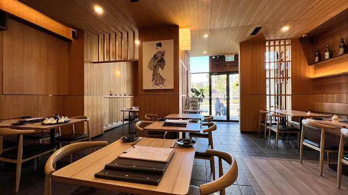 Epping Yuzu Japanese Restaurant