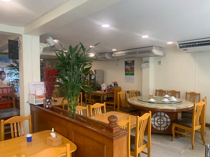 Boon Restaurant