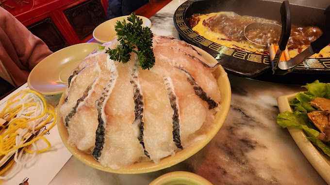 Panda Hot Pot Carnegie 蜀大侠火锅