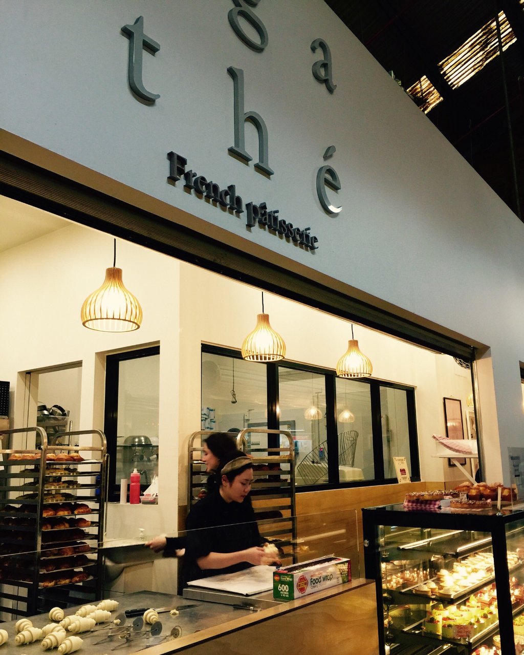 Agathé Pâtisserie