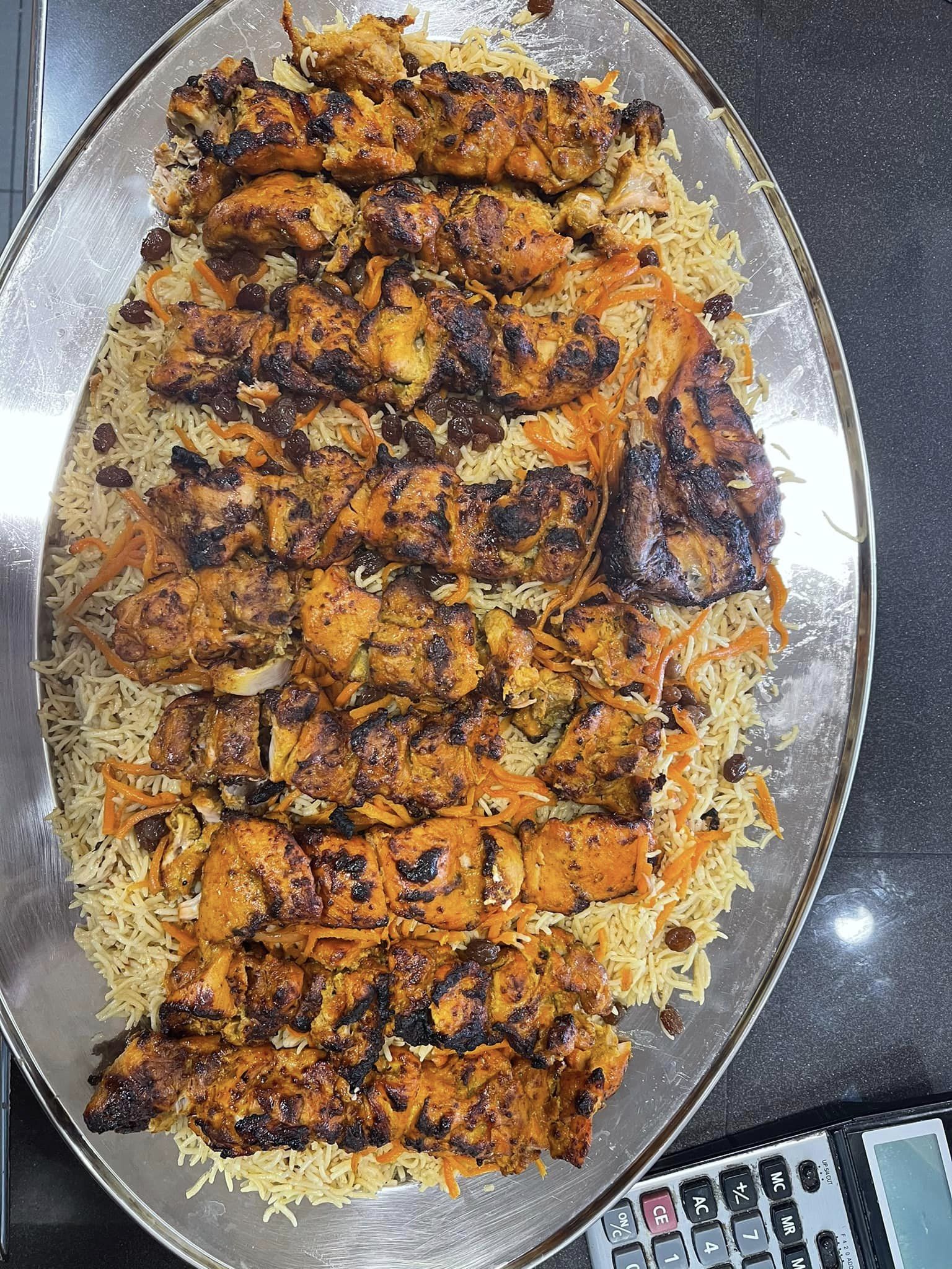 Afghan Kebab House