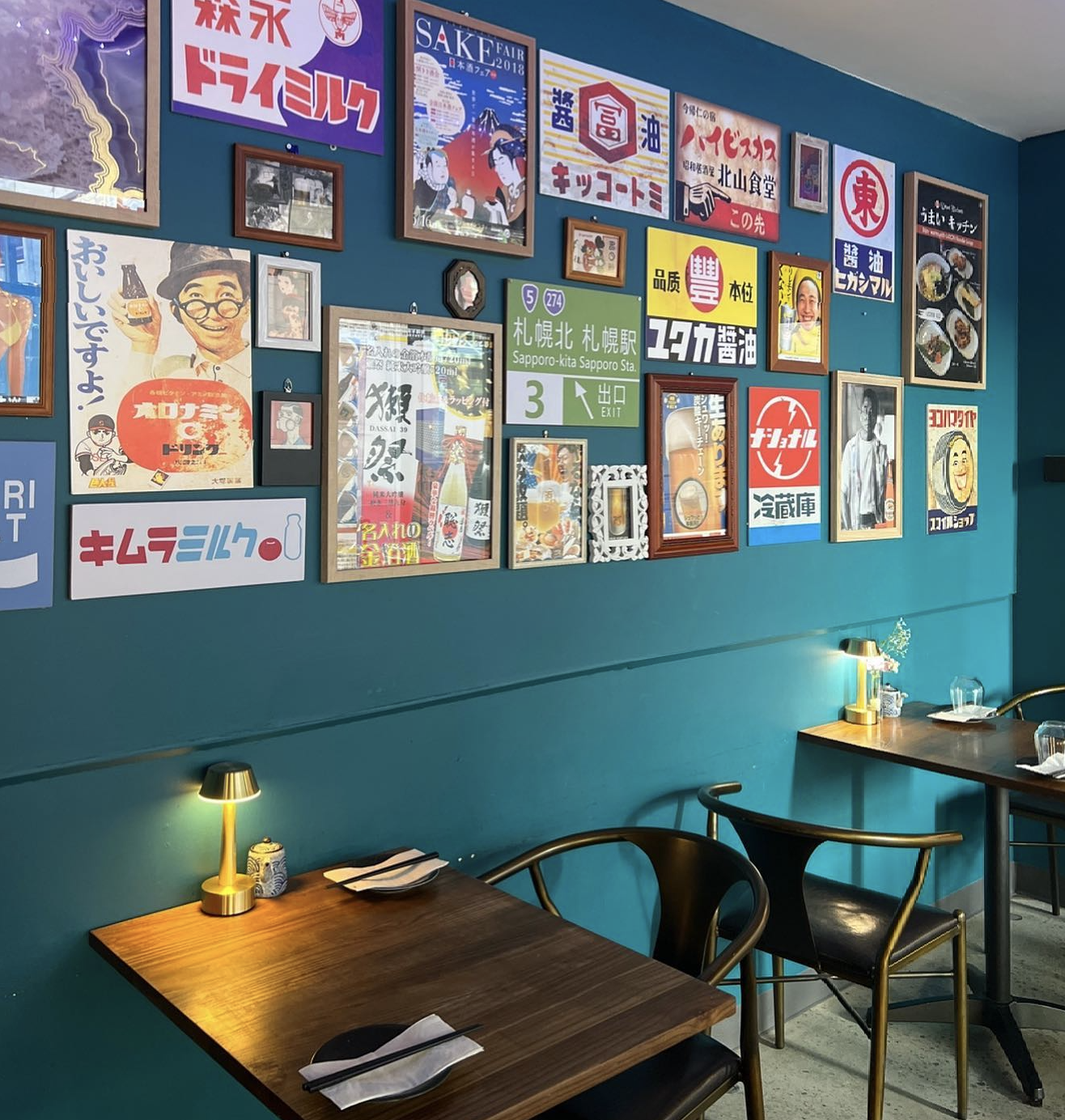 Umai Kitchen