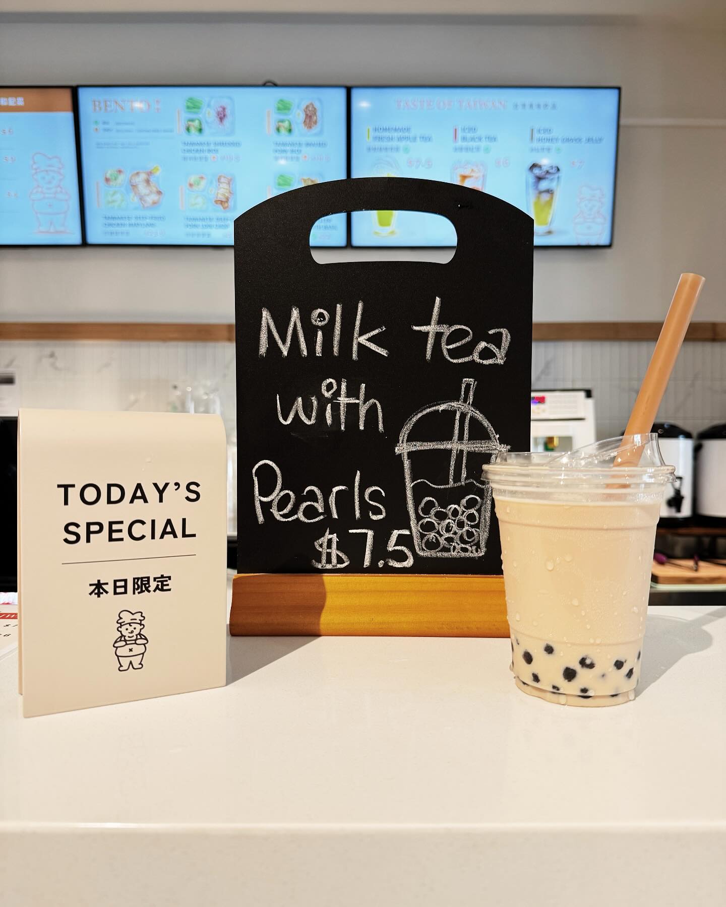 Taiwan Tummy 台客肚肚