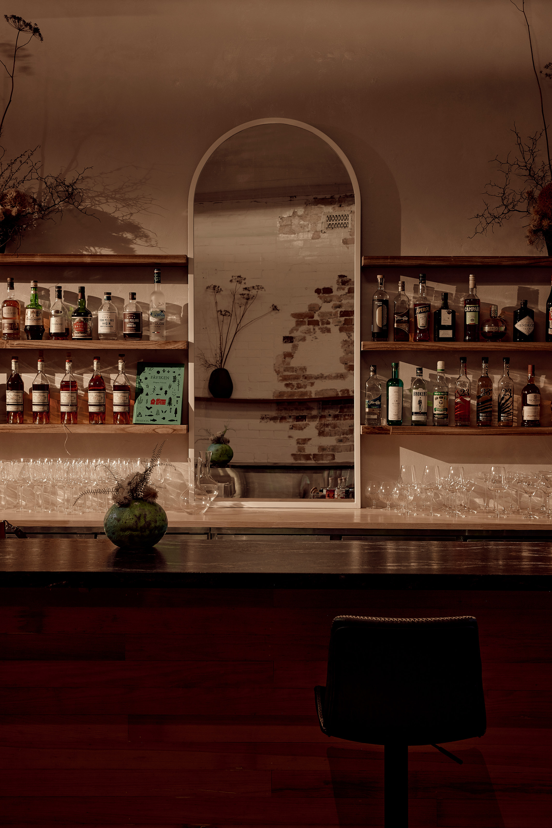 Pneuma Restaurant