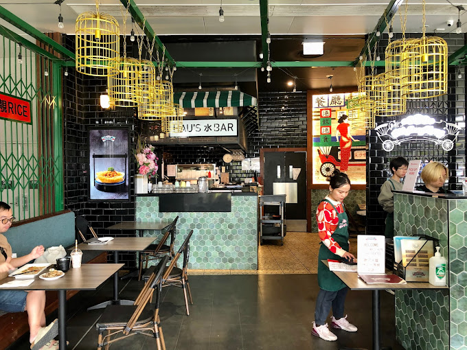 Taste of Old Hong Kong