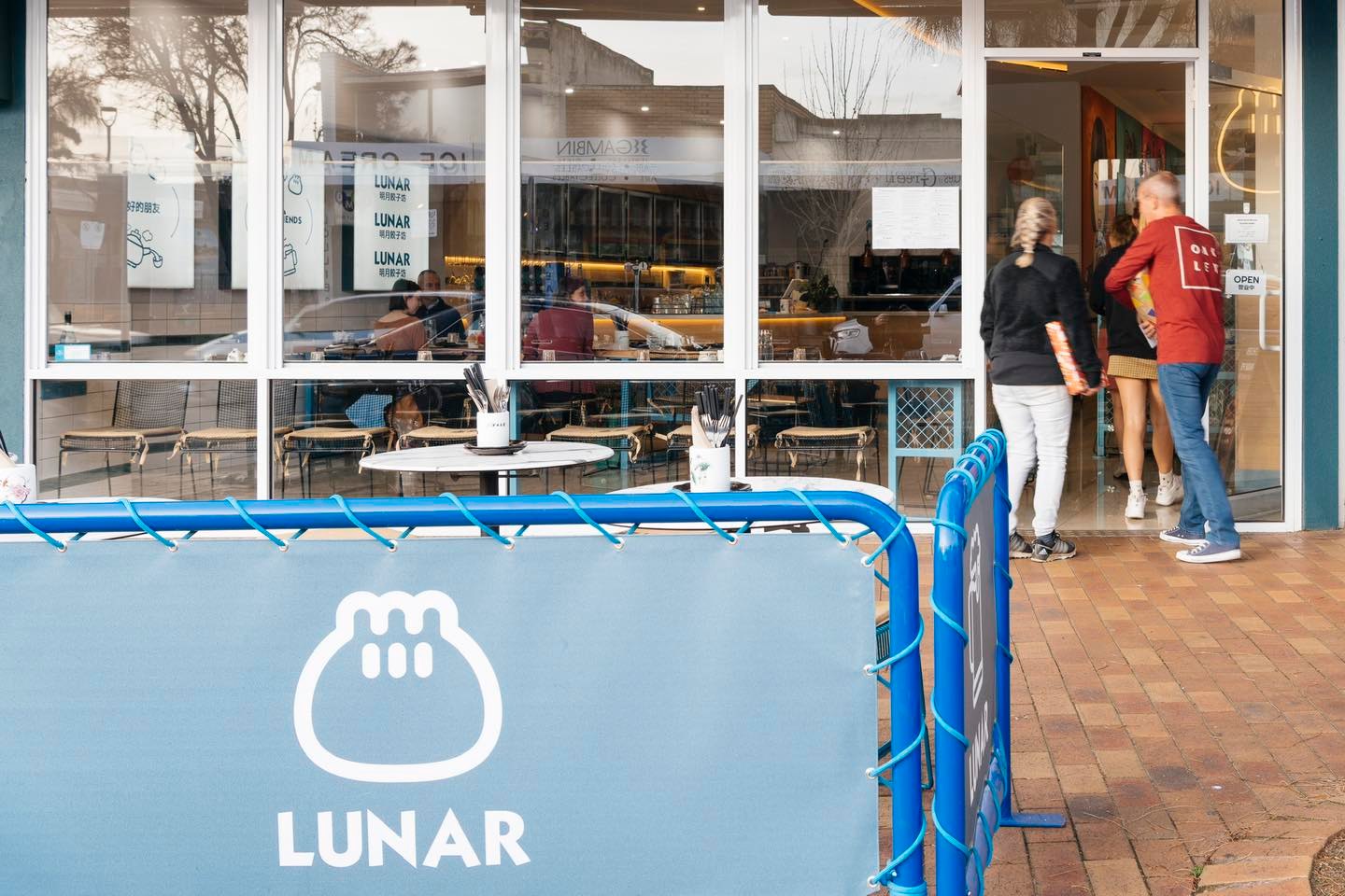 Lunar Dumpling Bar