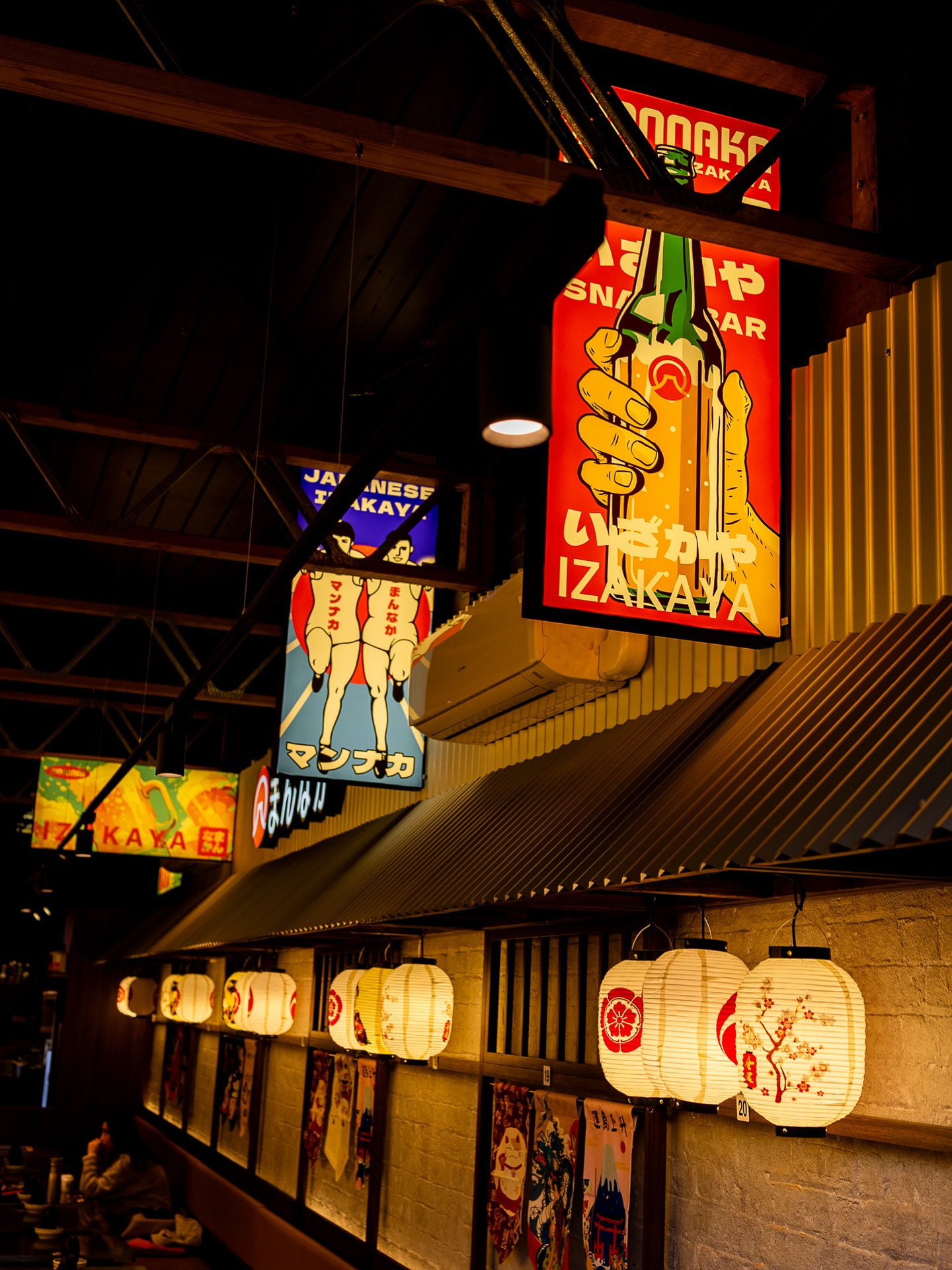 Mannaka Izakaya