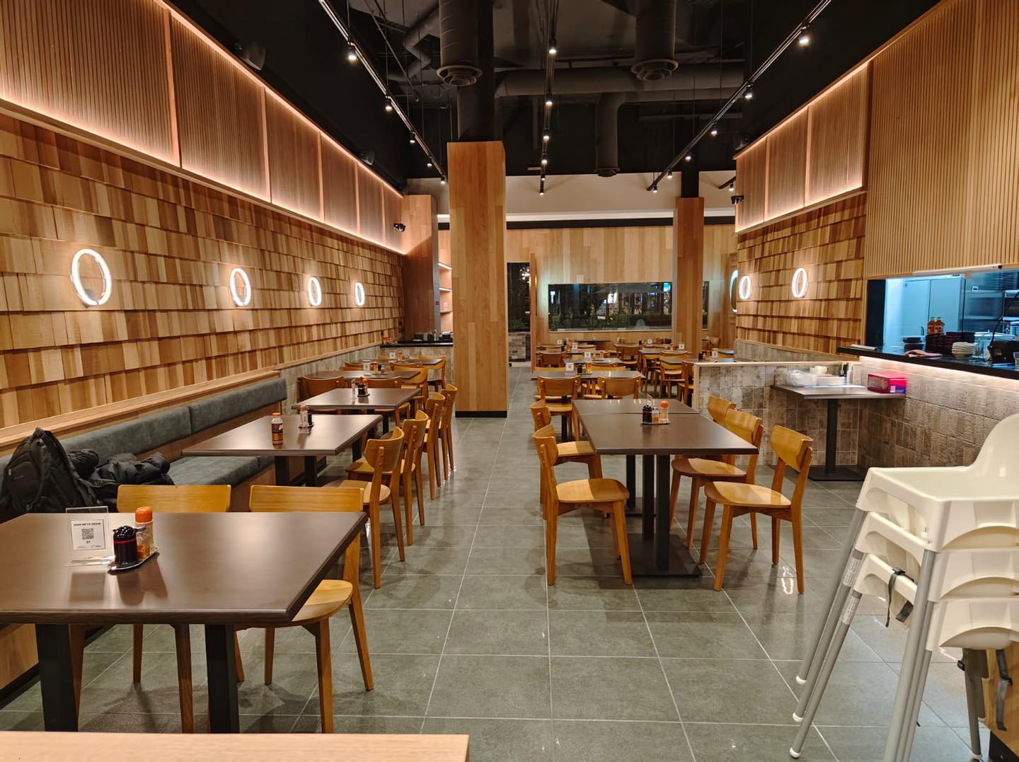 Ajisen Ramen