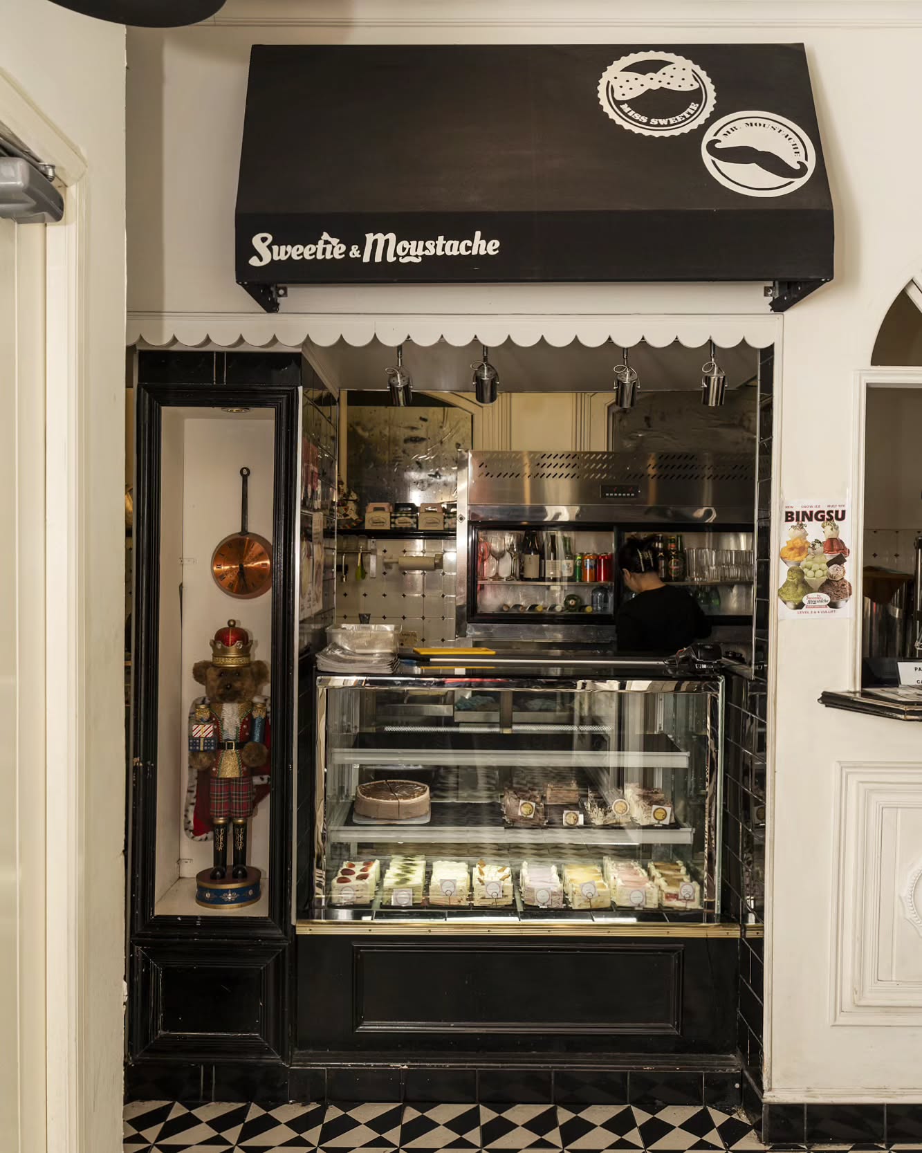 Sweetie and Moustache Dessert Lounge