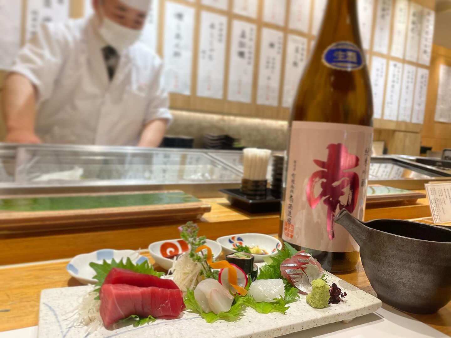Sushi Kyotatsu Ebisu Atrè