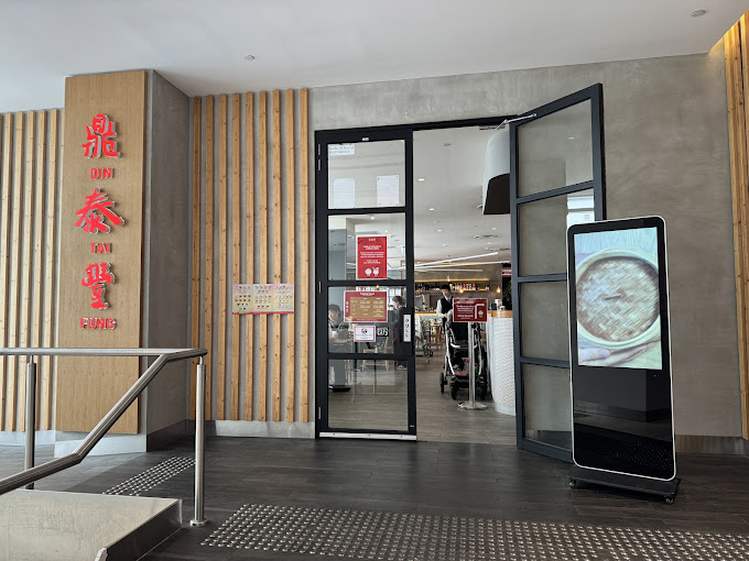 Din Tai Fung