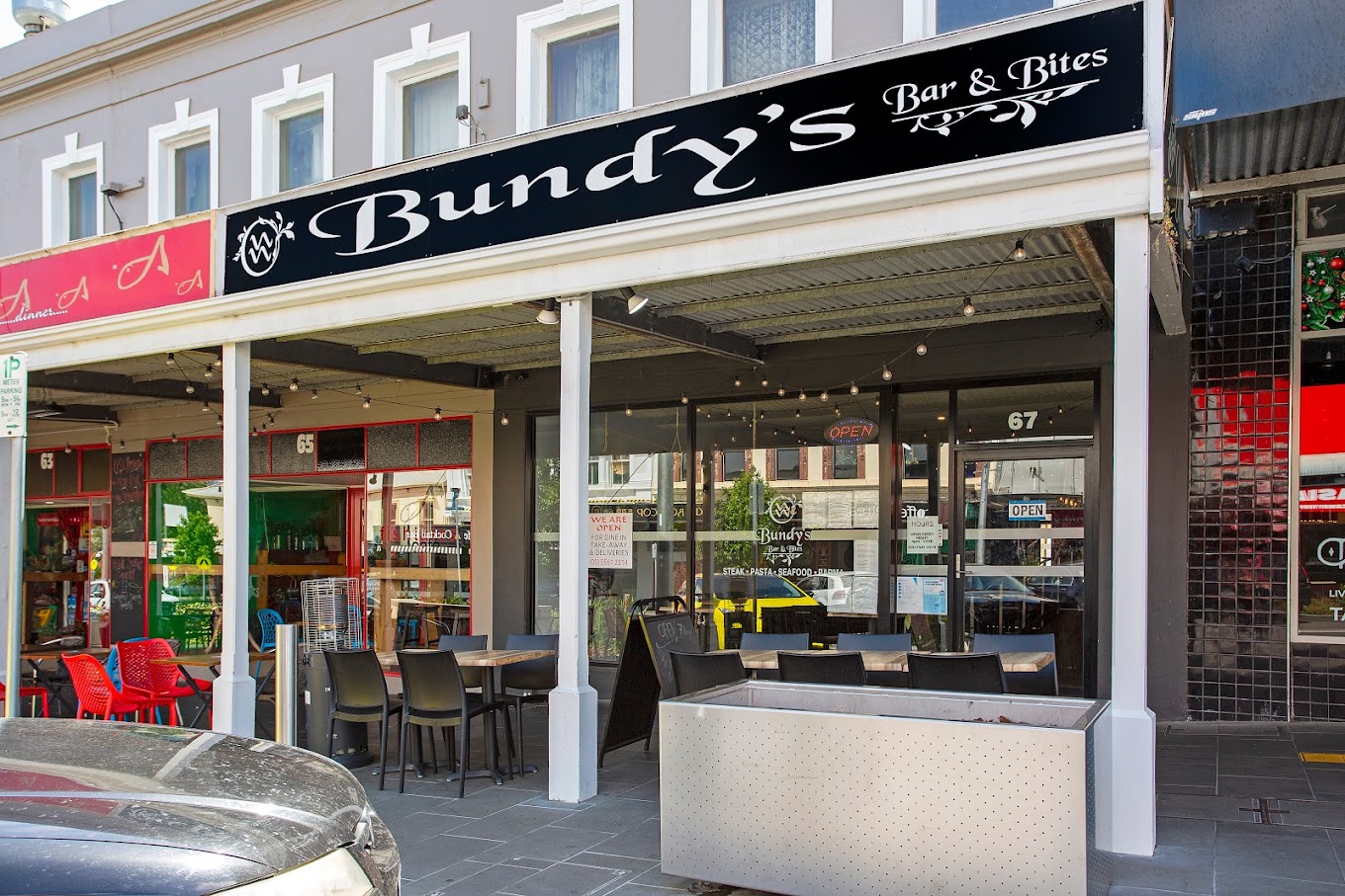 Bundy's Bar & Bites