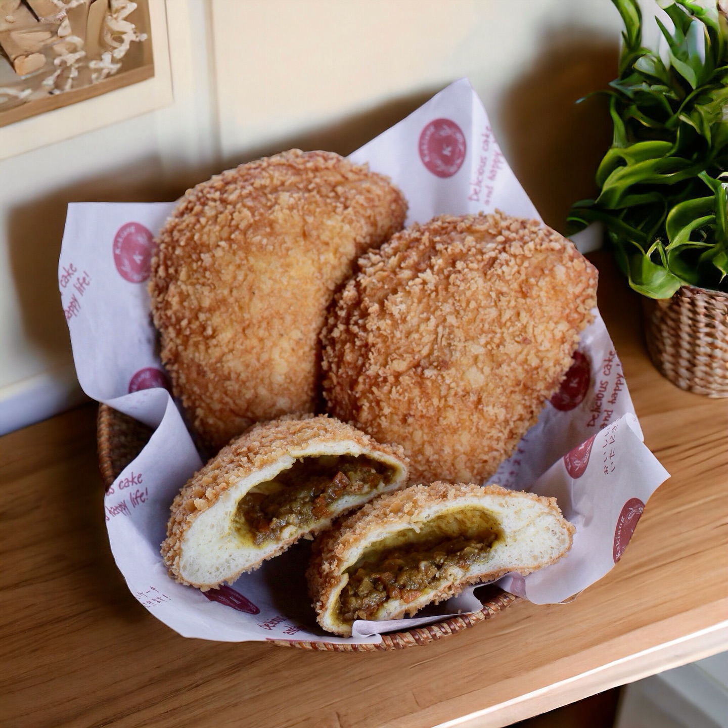 Kakiang Bakery & Cafe